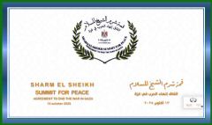 2025-10-13 at 9.39.43 AM.jpeg